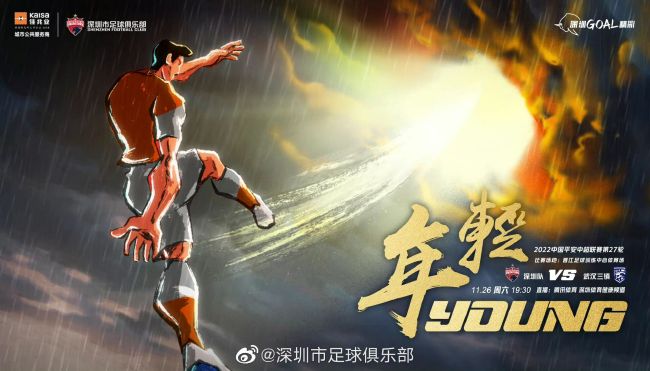 亚洲综合视频在线观看